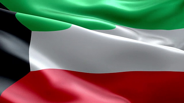 科威特国旗波浪图案可循环元素