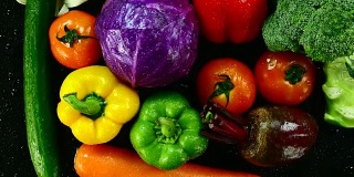 Mixed vegetable. Top view.