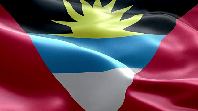 安提瓜和巴布达国旗波浪图案可循环元素