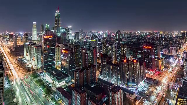 T/L WS HA PAN鸟瞰图北京CBD区域/北京，中国