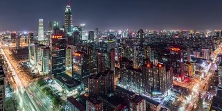 T/L WS HA PAN鸟瞰图北京CBD区域/北京，中国