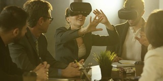 商务会议中的虚拟现实
