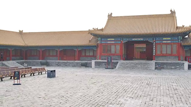 北京故宫空间展区，古宫宫，中国北京。