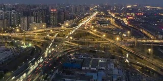 T/L MS HA ZO Complex transportation System, Day to Night Transition /北京，中国