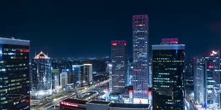 T/L WS HA ZI Beijing CBD at Night /北京，中国