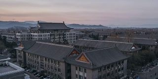 T/L WS HA PAN高视角北京大学/北京，中国