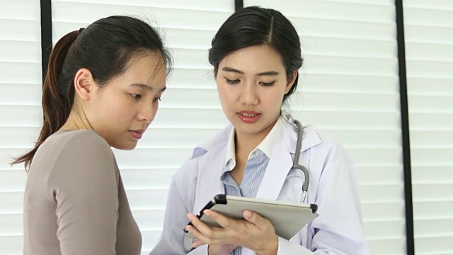 4K:亚洲医生建议亚洲病人