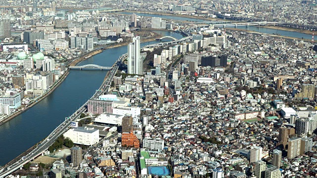 Cityscape of Tokyo city