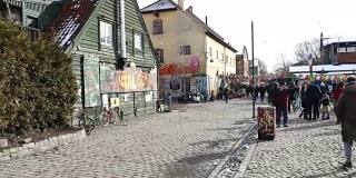 摇摄丹麦哥本哈根的克里斯蒂亚自由城