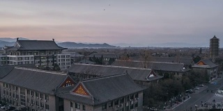 T/L WS HA TD Peking University, Sunset to Dusk / Beijing, China