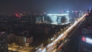 北京朝阳门地区T/L WS HA TD鸟瞰图视频素材模板下载