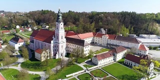 下巴伐利亚的奥尔德斯巴赫修道院教堂