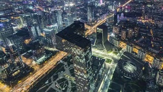 T/L WS HA ZO鸟瞰图北京天际线和摩天大楼在CBD地区在晚上/北京，中国视频素材模板下载