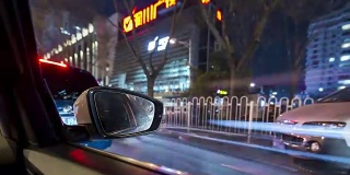 T/L TD POV Driving Through Beijing Urban Street at Night /北京，中国
