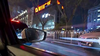 T/L TD POV Driving Through Beijing Urban Street at Night /北京，中国视频素材模板下载