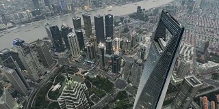 T/L WS HA TU高视角上海市中心，白天到黄昏过渡/上海，中国