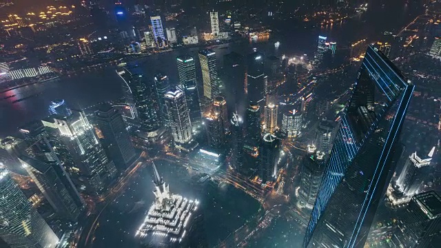 T/L WS HA ZO高角度上海市中心夜景/上海，中国