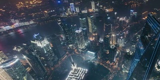 T/L WS HA PAN高角度上海市中心夜景/上海，中国