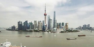 T/L WS HA PAN高角度上海市中心/上海，中国
