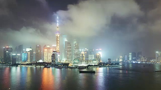 T/L WS HA PAN Downtown Shanghai at Night / Shanghai, China