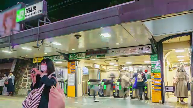 4K时间缩放:日本东京原宿车站东京。