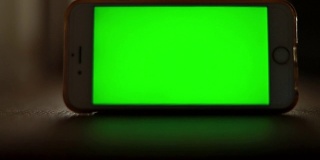 绿屏智能手机