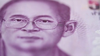 泰国货币在多莉与近距离拍摄视频素材模板下载