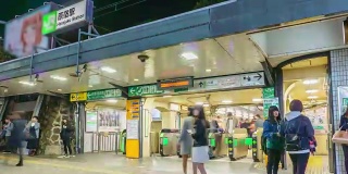 4K延时Zoomin:日本东京原宿车站东京。