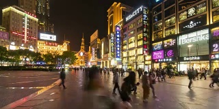 上海南京路夜景时光流逝