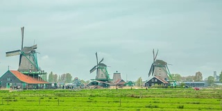 荷兰的风车Zaanse schans