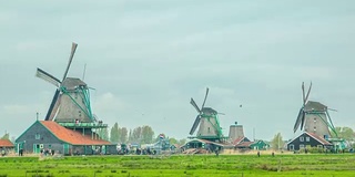 荷兰的风车Zaanse schans