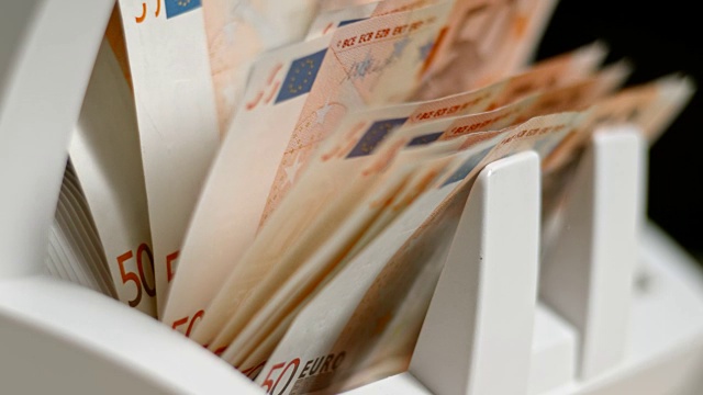 数钞机叶轮推出50张欧元钞票