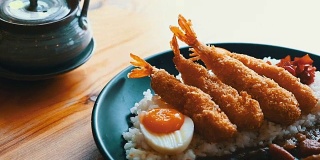 日本咖喱虾饭