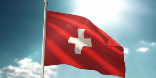 瑞士国旗Loopable