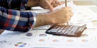 商人的手记帐是书面计算的财务报告，用图表、图表。企业财务会计和创业的概念