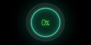 霓虹灯加载转移下载动画0-100%的绿色科学效果。