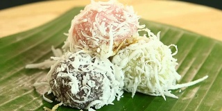 泰国椰子球甜点或Kanom Tom
