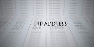 数字电影文本信息技术概念- IP地址