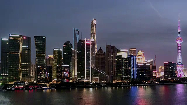 T/L HA TU Shanghai City skyscraper, from Day to Night / Shanghai, China