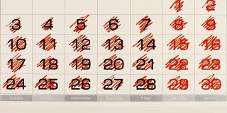 TOP VIEW:删除(红色标记)日历上的数字-停止运动