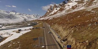雪山，独库公路，新疆，中国