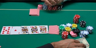 赌扑克的赌徒，大赢概率组合，同花顺