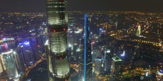 航拍上海夜景和天际线/中国上海