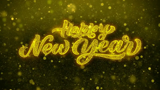 新年祝福贺卡摘要闪烁的金色闪闪发光的烟花粒子环背景。礼物，卡片，邀请，庆祝，事件，信息，节日。