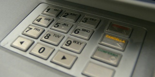 银行提款机键盘上的数字按钮