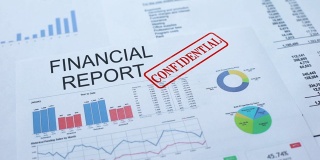 财务报告保密，加盖公章，统计