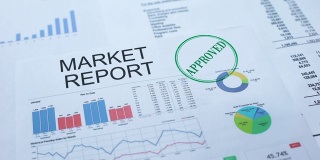 市场报告批复，加盖公章，统计