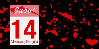 日历上的页面在2月14日停下，上面写着土耳其语的情人节问候