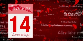 日历上的页面在2月14日戛然而止，上面写着德语的情人节问候