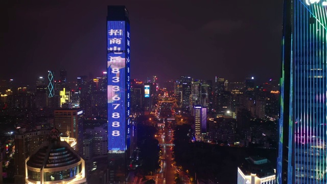 夜光深圳市区交通街道航拍全景4k中国